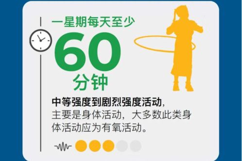 哪所学校盛产世界500强CEO？答案你想不到原因值得每位家长反思(图5)