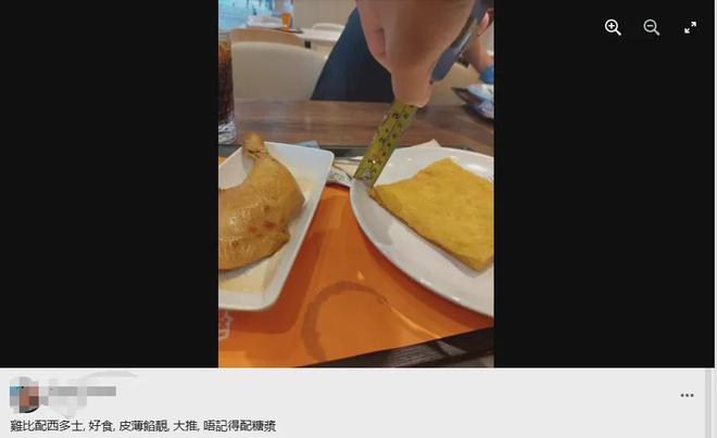 气笑了！香港餐厅“超薄”三明治食客亲自测量厚度仅5毫米！(图4)