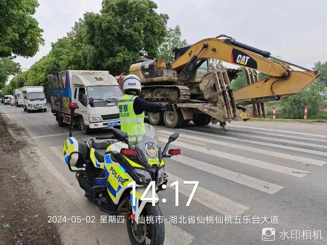 emc体育：仙桃警方两晚查获21人！长点心吧(图8)